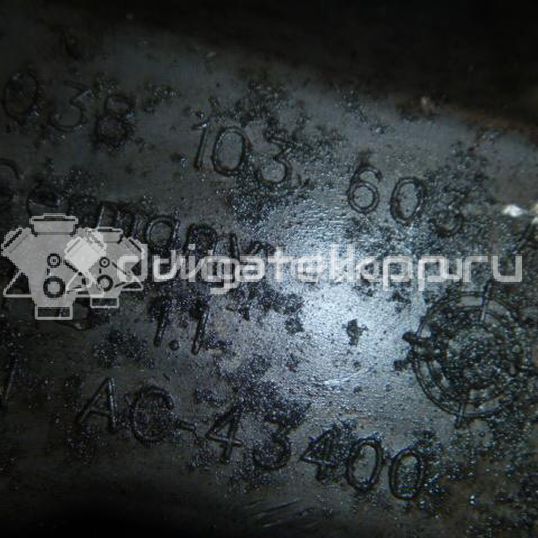 Фото Поддон масляный двигателя для двигателя BSY для Mitsubishi Outlander / Grandis Na W 136-140 л.с 16V 2.0 л Дизельное топливо 038103603AL