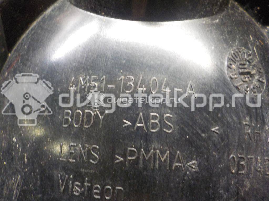 Фото Фонарь задний правый  1420450 для Ford Focus {forloop.counter}}
