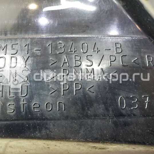 Фото Фонарь задний правый  1333832 для Ford Focus