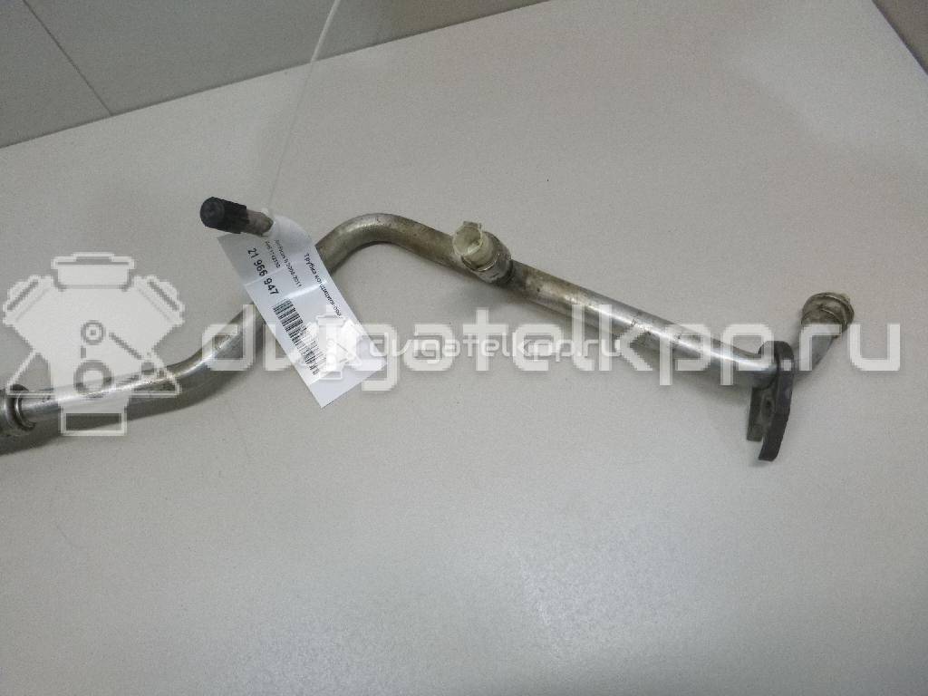 Фото Трубка гидроусилителя  1476630 для Ford Focus {forloop.counter}}