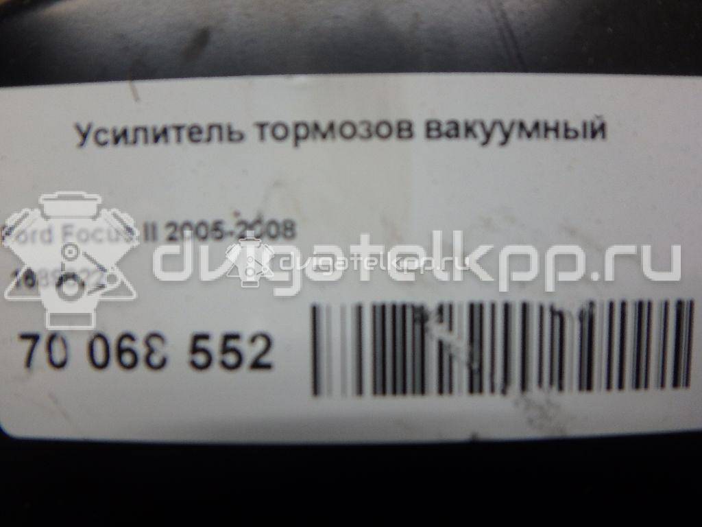 Фото Усилитель тормозов вакуумный  1689822 для Ford Focus {forloop.counter}}