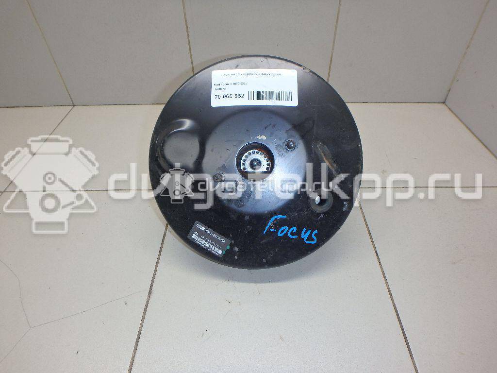 Фото Усилитель тормозов вакуумный  1689822 для Ford Focus {forloop.counter}}