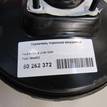 Фото Усилитель тормозов вакуумный  1689822 для Ford Focus {forloop.counter}}