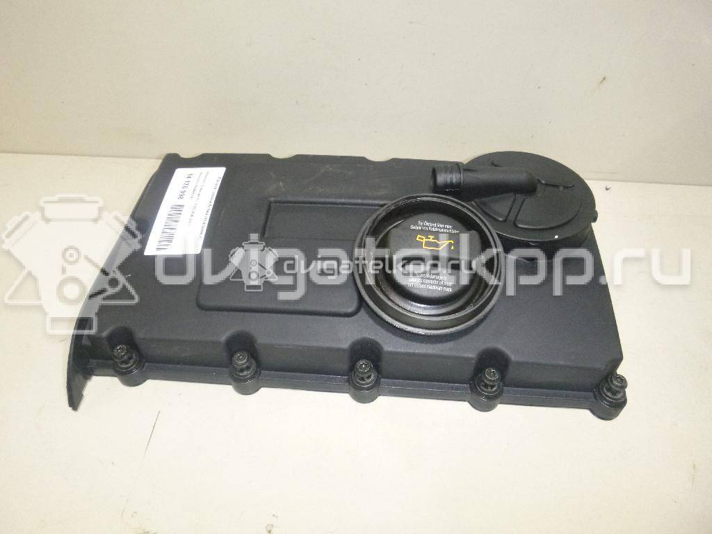 Фото Крышка головки блока (клапанная) для двигателя BSY для Mitsubishi Outlander / Grandis Na W 136-140 л.с 16V 2.0 л Дизельное топливо MN980040 {forloop.counter}}