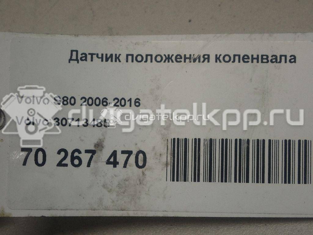 Фото Датчик положения коленвала  30713485 для Ford Focus / S-Max / Kuga / Mondeo {forloop.counter}}