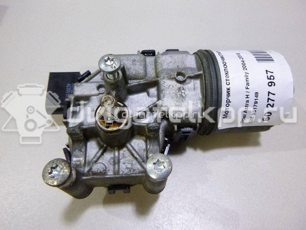 Фото Моторчик стеклоочистителя передний  93179149 для ford Focus II {forloop.counter}}