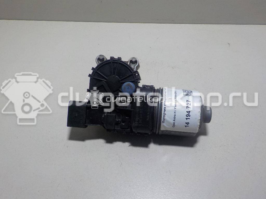 Фото Моторчик стеклоочистителя передний  93179149 для ford Focus II {forloop.counter}}