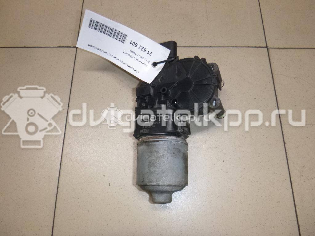 Фото Моторчик стеклоочистителя передний  4M5117508AA для Ford Focus {forloop.counter}}