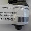Фото Моторчик стеклоочистителя передний  4M5117508AA для Ford Focus {forloop.counter}}