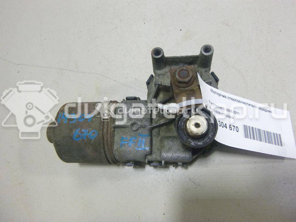 Фото Моторчик стеклоочистителя передний  4M5117508AA для Ford Focus {forloop.counter}}