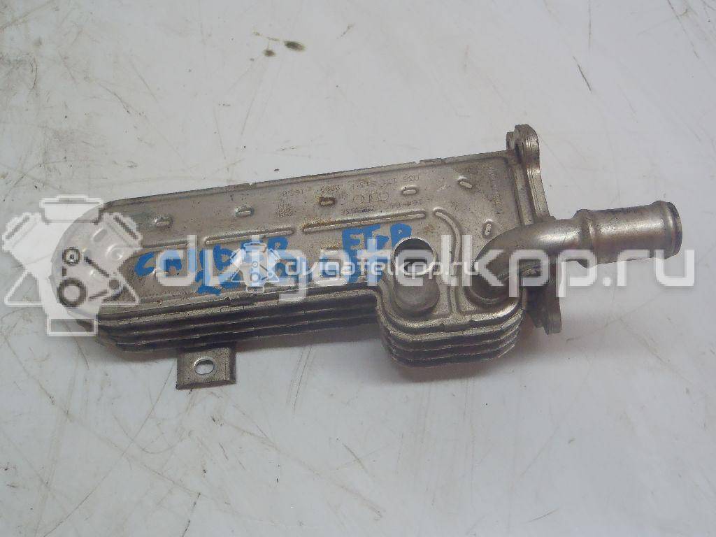 Фото Радиатор системы EGR для двигателя BSY для Mitsubishi Outlander / Grandis Na W 136-140 л.с 16V 2.0 л Дизельное топливо 03G131513K {forloop.counter}}