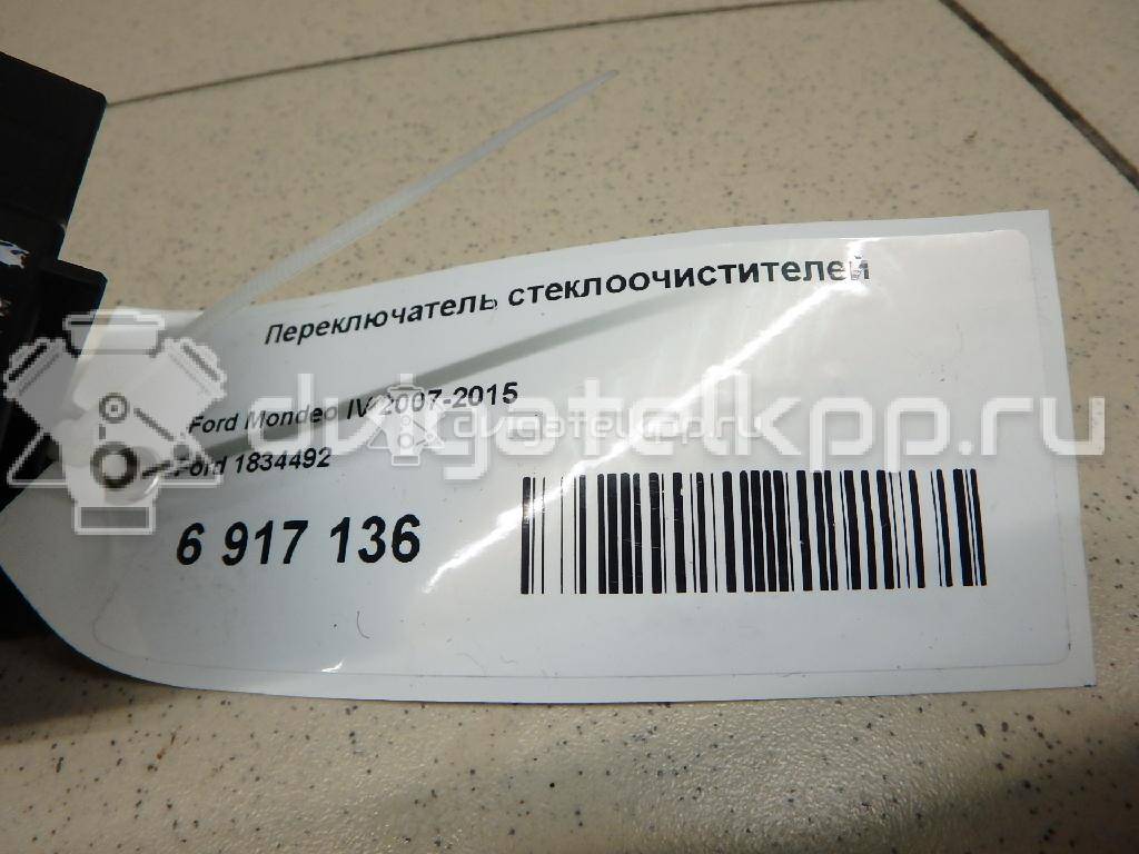 Фото Переключатель стеклоочистителей  1834492 для Ford Galaxy / S-Max / Mondeo {forloop.counter}}