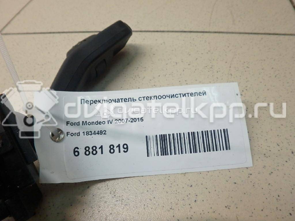 Фото Переключатель стеклоочистителей  1834492 для Ford Galaxy / S-Max / Mondeo {forloop.counter}}