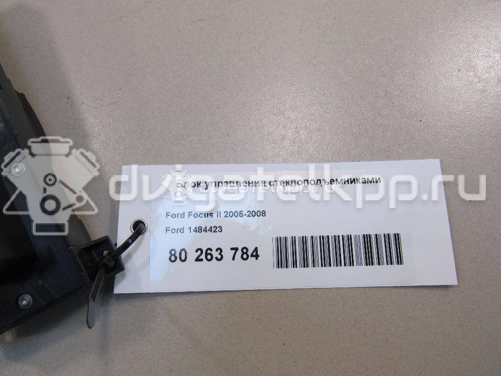 Фото Блок управления стеклоподъемниками  1484423 для Ford Focus {forloop.counter}}