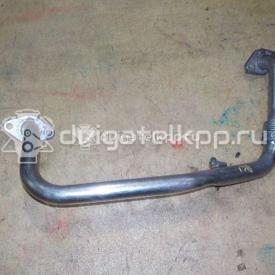 Фото Трубка системы рециркуляции (EGR) для двигателя BSY для Mitsubishi Outlander / Grandis Na W 136-140 л.с 16V 2.0 л Дизельное топливо MN980172