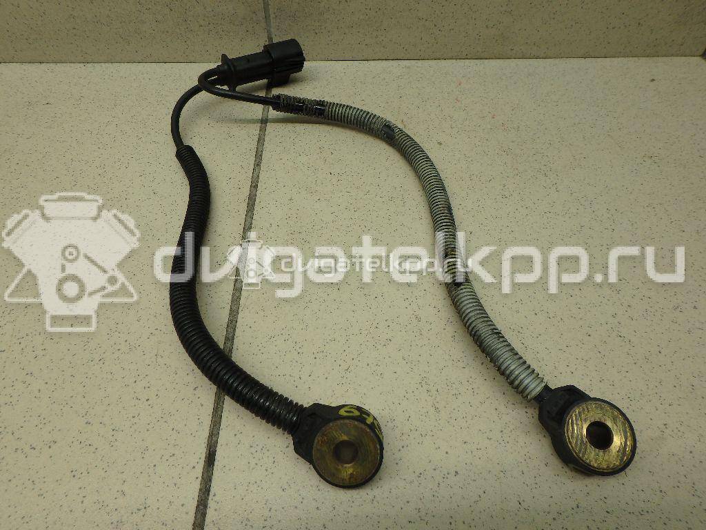 Фото Датчик детонации  8653171 для ford Focus II {forloop.counter}}