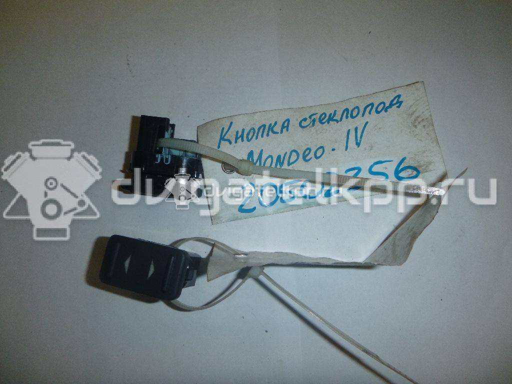 Фото Кнопка стеклоподъемника  1428969 для Ford Focus / Galaxy / S-Max / Mondeo {forloop.counter}}