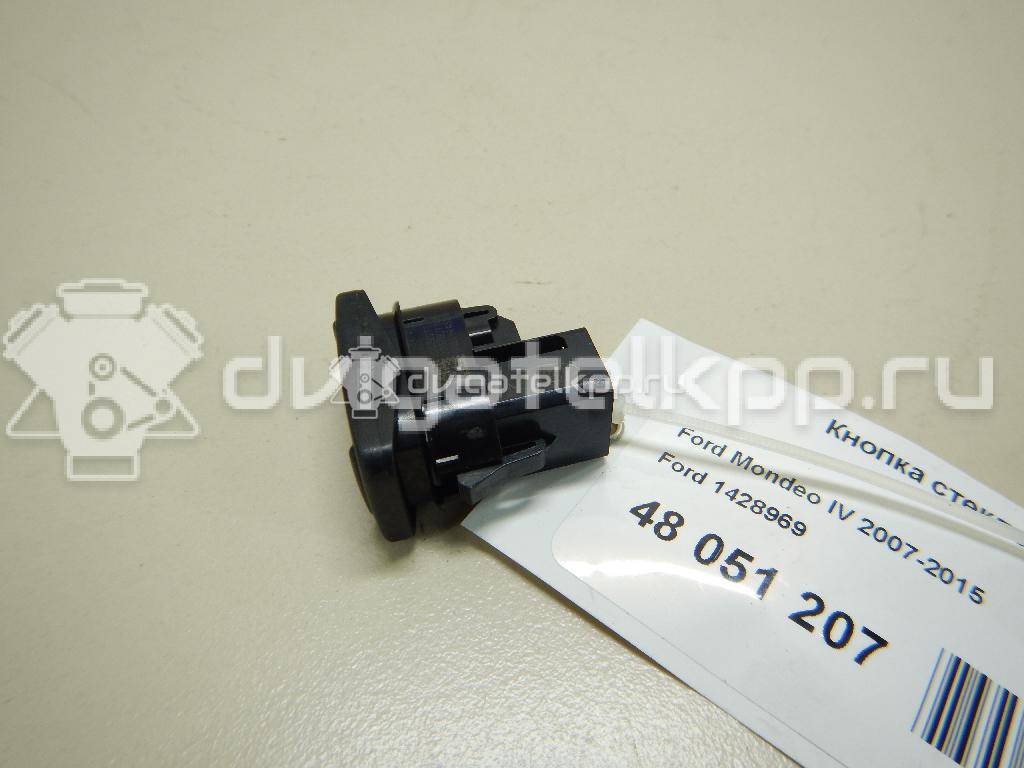 Фото Кнопка стеклоподъемника  1428969 для Ford Focus / Galaxy / S-Max / Mondeo {forloop.counter}}