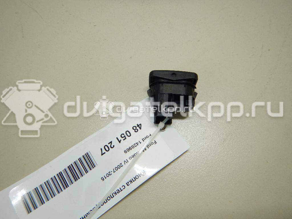 Фото Кнопка стеклоподъемника  1428969 для Ford Focus / Galaxy / S-Max / Mondeo {forloop.counter}}