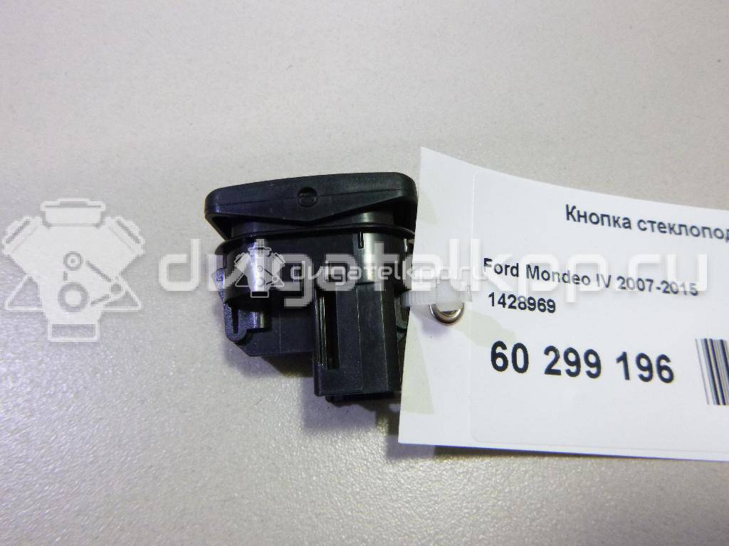 Фото Кнопка стеклоподъемника  1428969 для Ford Focus / Galaxy / S-Max / Mondeo {forloop.counter}}