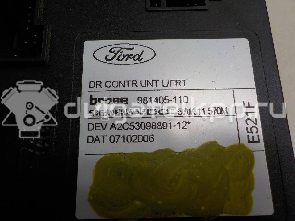 Фото Моторчик стеклоподъемника  1430347 для Ford Focus {forloop.counter}}