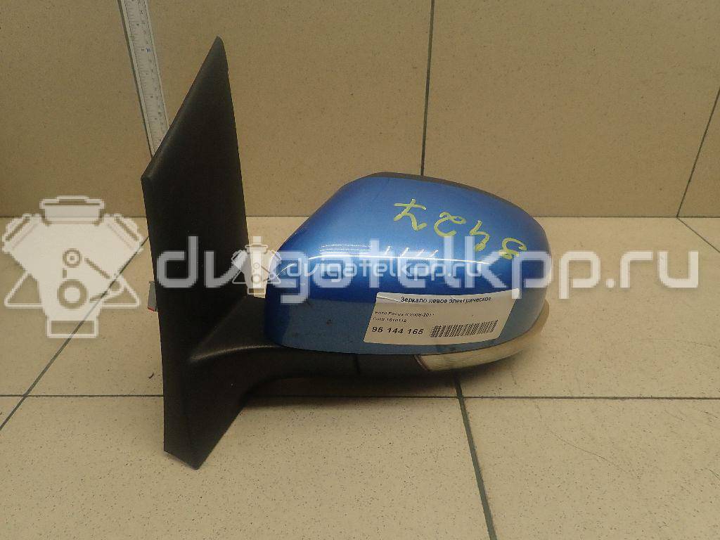 Фото Зеркало левое электрическое  1610119 для Ford Focus {forloop.counter}}