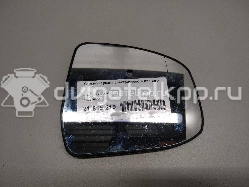 Фото Стекло зеркала электрического правого  1469513 для Ford Focus / Mondeo {forloop.counter}}