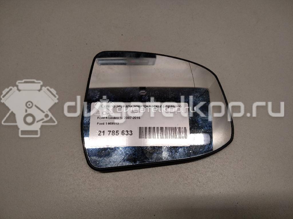 Фото Стекло зеркала электрического правого  1469513 для Ford Focus / Mondeo {forloop.counter}}