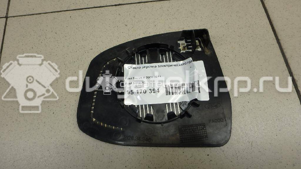 Фото Стекло зеркала электрического правого  1469513 для Ford Focus / Mondeo {forloop.counter}}
