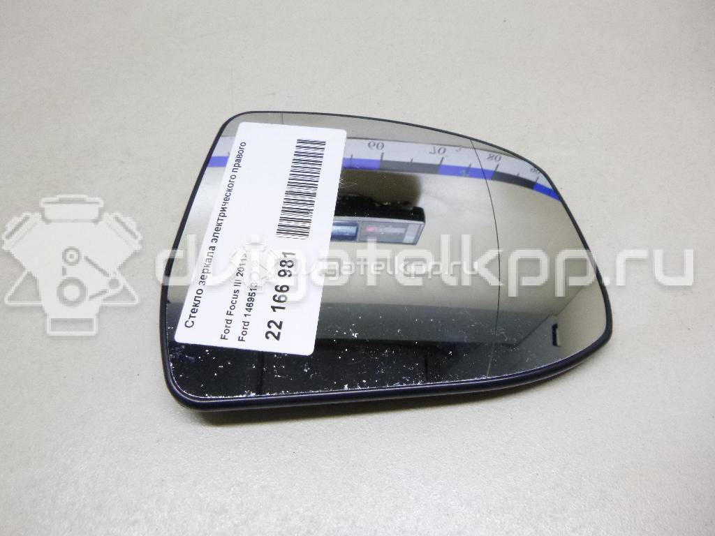 Фото Стекло зеркала электрического правого  1469513 для Ford Focus / Mondeo {forloop.counter}}