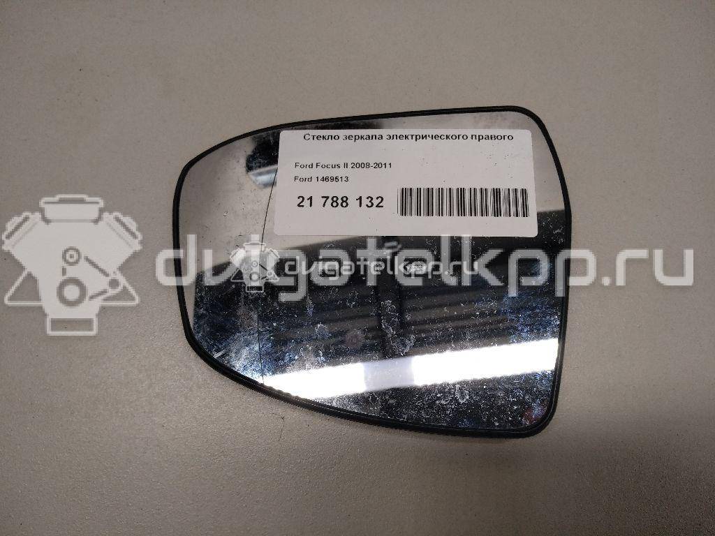 Фото Стекло зеркала электрического правого  1469513 для Ford Focus / Mondeo {forloop.counter}}