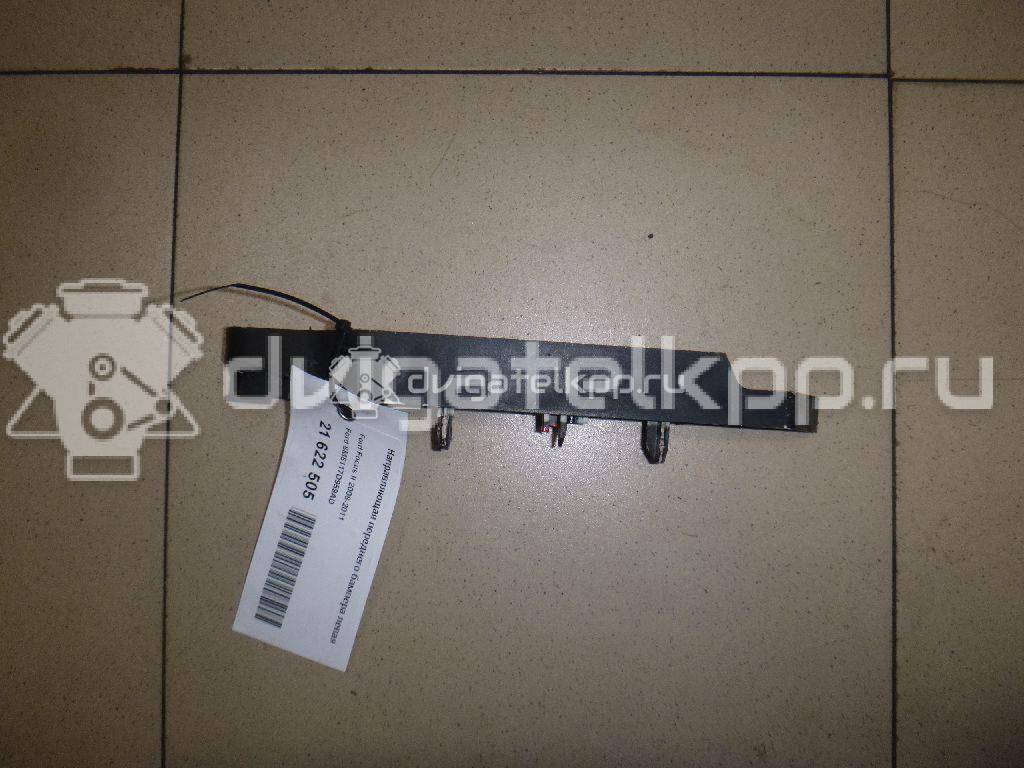 Фото Направляющая переднего бампера левая  8M5117D959AD для Ford Focus {forloop.counter}}