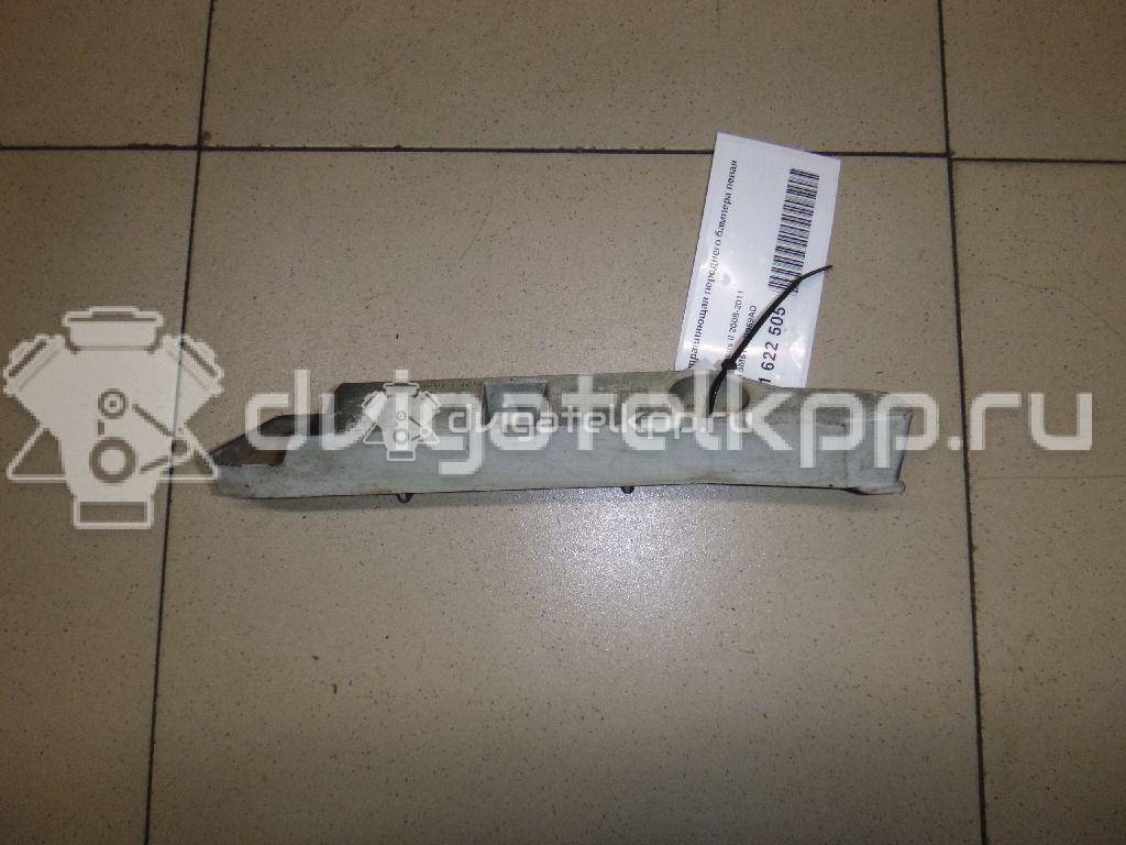 Фото Направляющая переднего бампера левая  8M5117D959AD для Ford Focus {forloop.counter}}