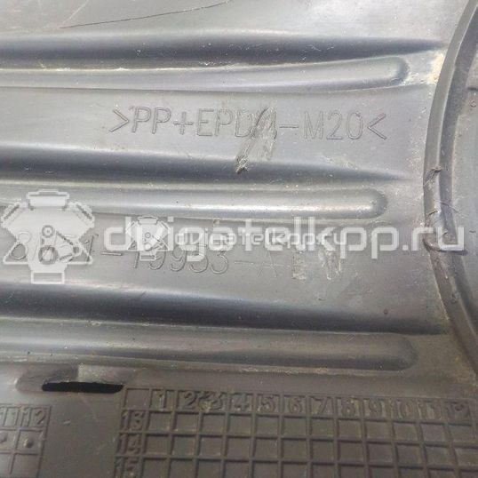 Фото Решетка в бампер левая  1528561 для Ford Focus