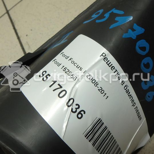 Фото Решетка в бампер левая  1528561 для Ford Focus