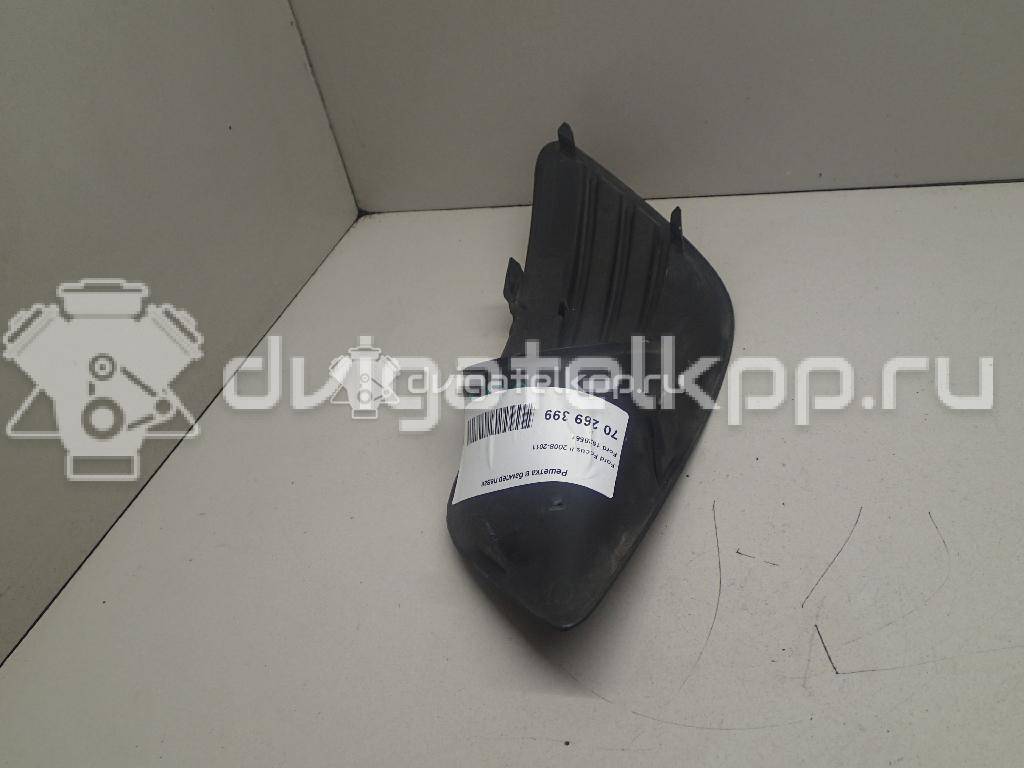 Фото Решетка в бампер левая  1528561 для Ford Focus {forloop.counter}}