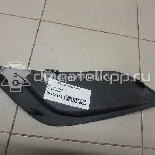 Фото Решетка в бампер правая  8M5119952BE для Ford Focus