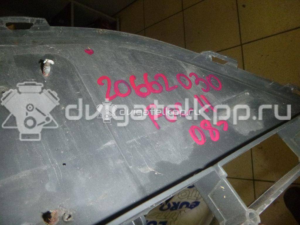 Фото Решетка в бампер центральная  1497510 для Ford Focus {forloop.counter}}