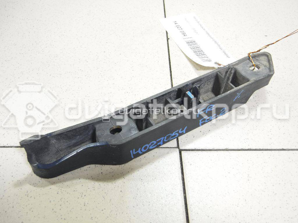 Фото Направляющая переднего бампера правая  1521605 для Ford Focus {forloop.counter}}