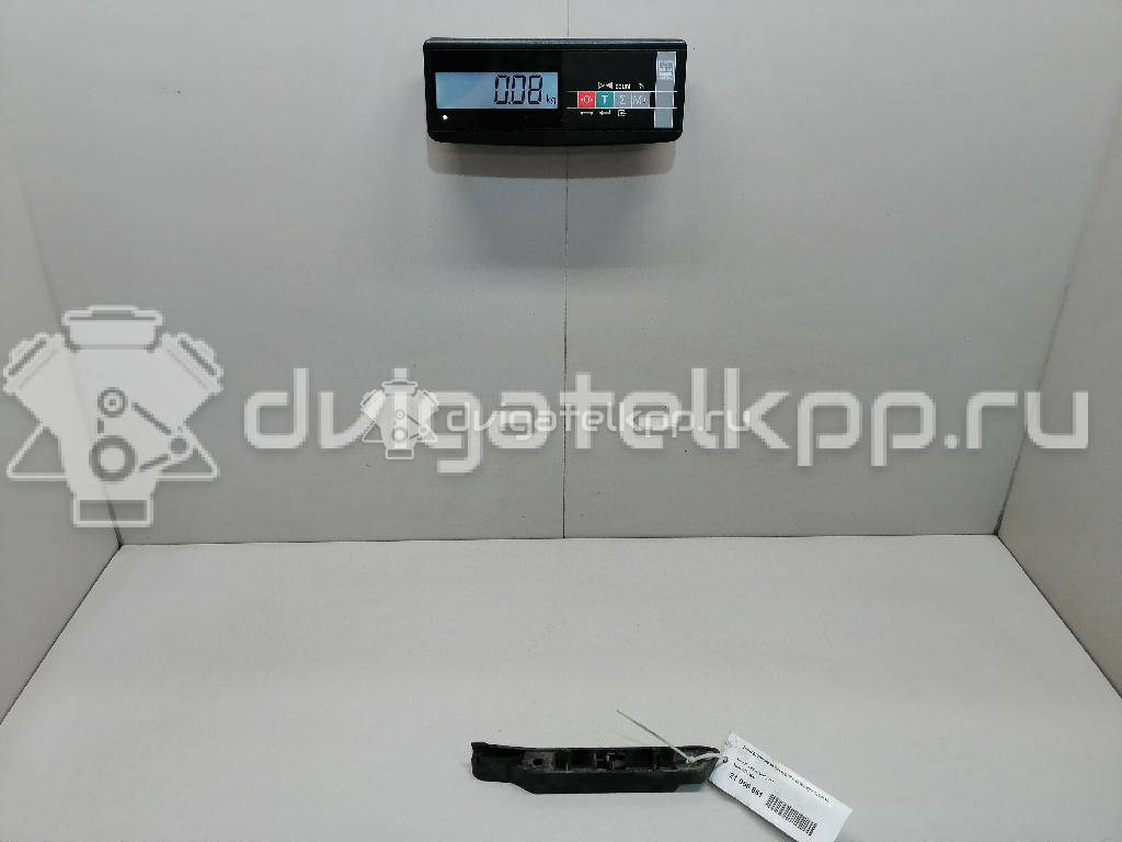 Фото Направляющая переднего бампера правая  1521605 для Ford Focus {forloop.counter}}