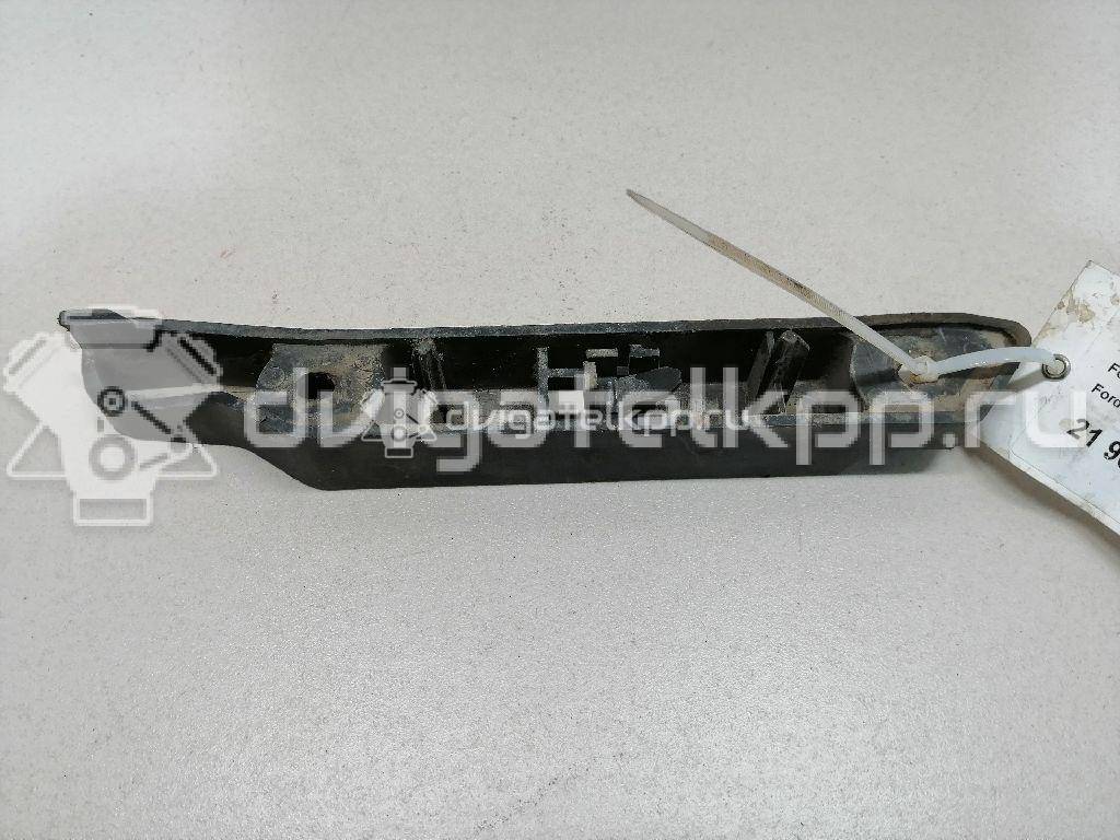 Фото Направляющая переднего бампера правая  1521605 для Ford Focus {forloop.counter}}
