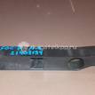 Фото Направляющая переднего бампера правая  1521605 для Ford Focus {forloop.counter}}