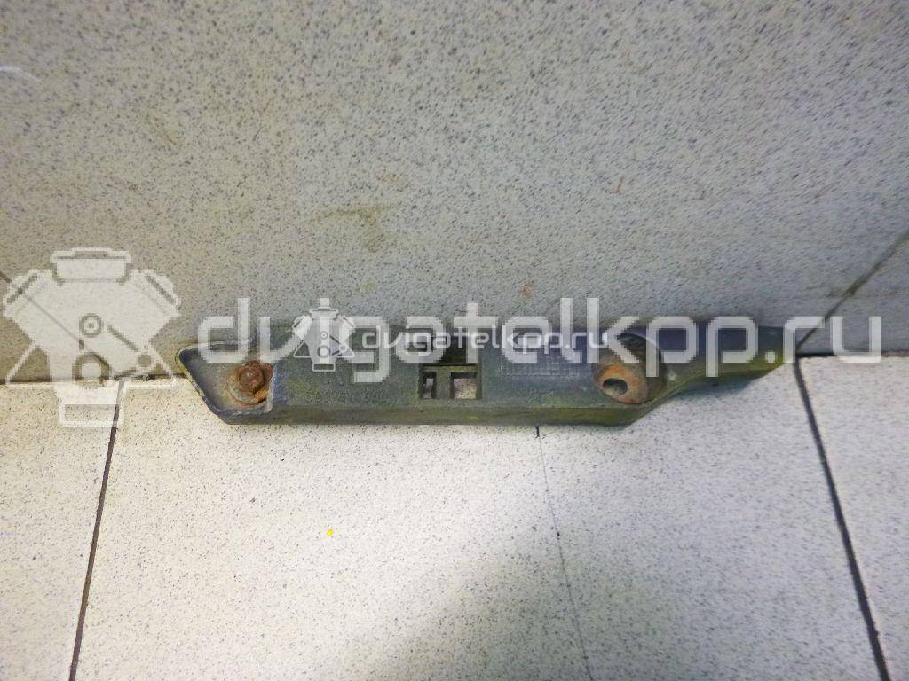 Фото Направляющая переднего бампера правая  1521605 для Ford Focus {forloop.counter}}