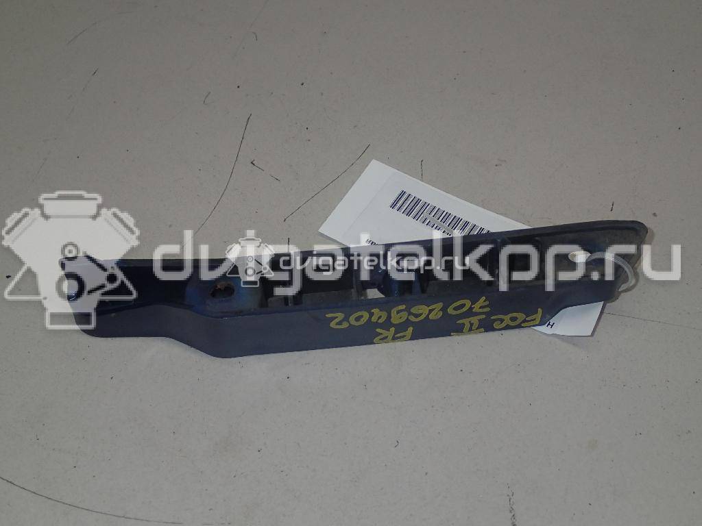 Фото Направляющая переднего бампера правая  1521605 для Ford Focus {forloop.counter}}