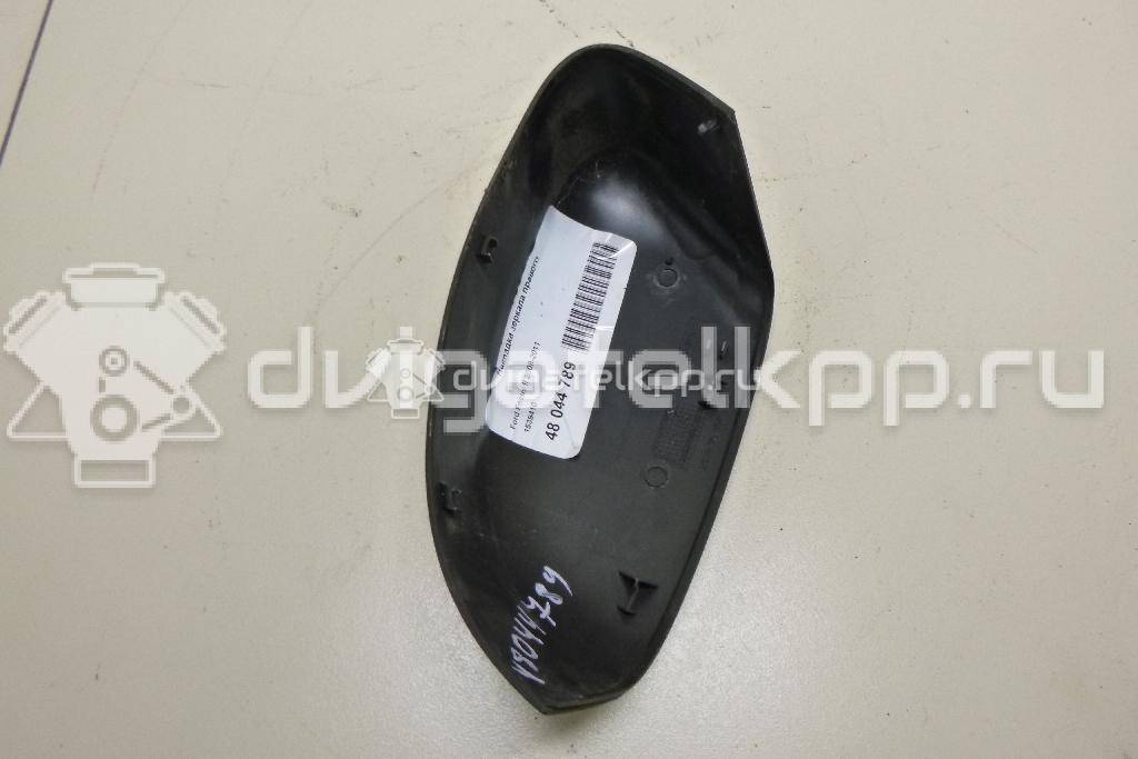 Фото Накладка зеркала правого  1539410 для Ford Focus {forloop.counter}}