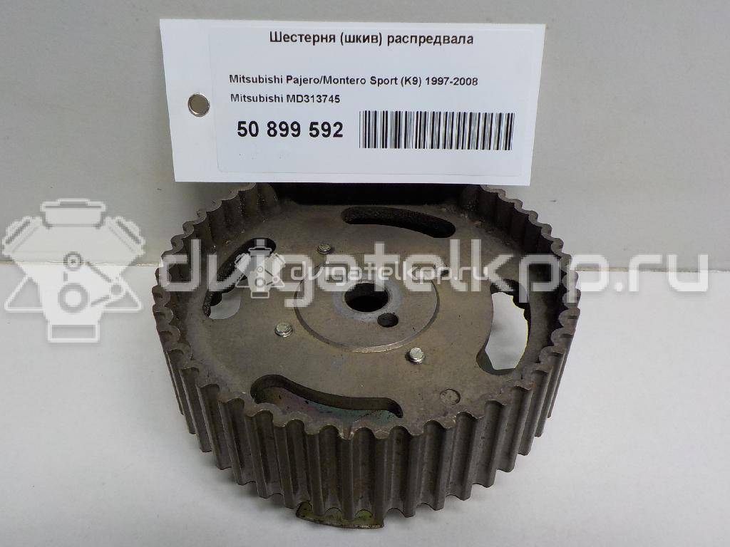 Фото Шестерня (шкив) распредвала для двигателя 6G72 (SOHC 24V) для Mitsubishi Magna / Verada / Eclipse / Diamante / Pajero 155-204 л.с 24V 3.0 л бензин MD313745 {forloop.counter}}
