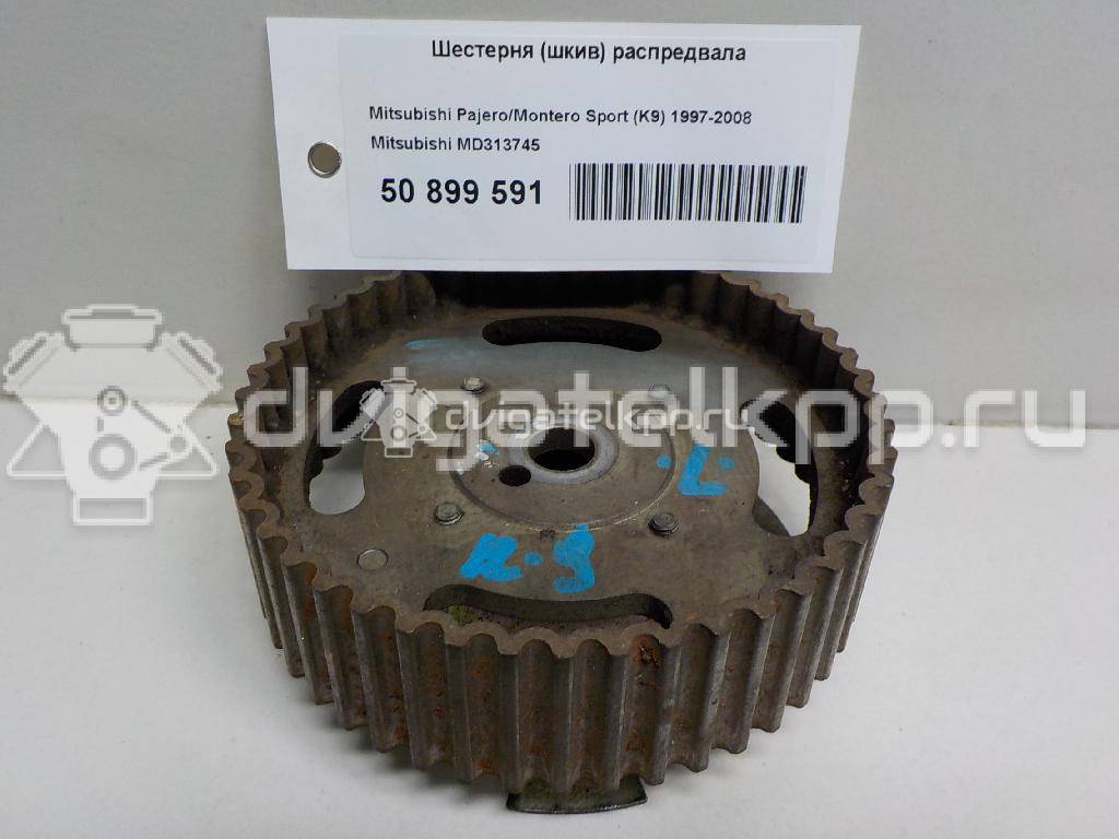 Фото Шестерня (шкив) распредвала для двигателя 6G72 (SOHC 12V) для Mitsubishi Magna / Verada / Pajero / Diamante / Galant 141-205 л.с 12V 3.0 л бензин MD313745 {forloop.counter}}
