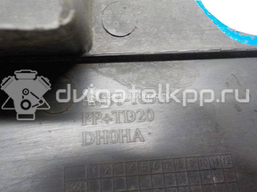 Фото Кожух замка капота  8m5116613aa для Ford Focus {forloop.counter}}