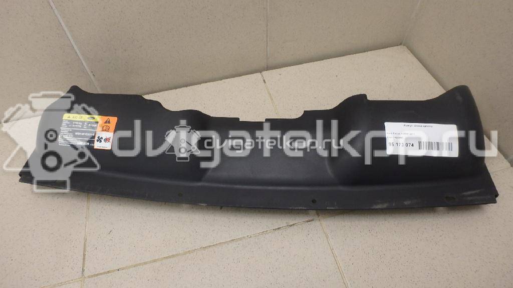 Фото Кожух замка капота  1492993 для Ford Focus {forloop.counter}}