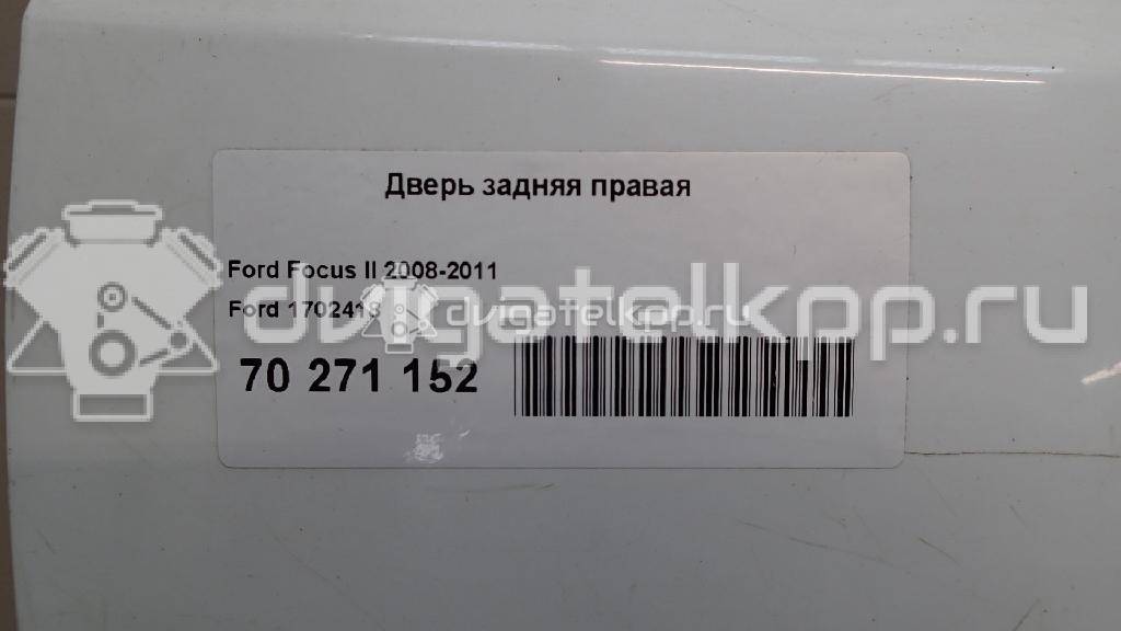 Фото Дверь задняя правая  1702418 для Ford Focus {forloop.counter}}